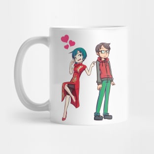 May I Love You? Mug